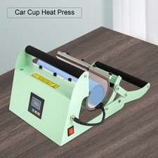 110v Light Green 40oz Car Cup Mug Press Heat Machine 12.87*12.32*9.37inch NEW