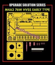 RYEFIELD RM2026 UPGRADE SOLUTION SERIES M4A3 76W HVSS EARLY TYPE FOR RYE RM-5058