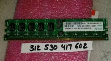  1GB DDR2 667 PC2-5300 ECC REG MEMORY RAM FOR INTEL DSAN-DX SINGLE RANK  128X8