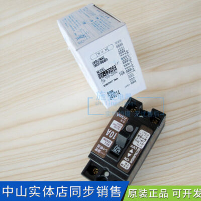 Close proximity sensor cylindrical proximity sensor FSC0501-N #E7