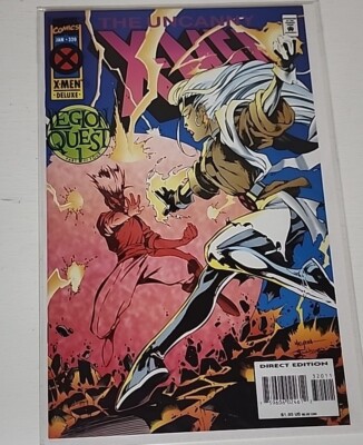 Deluxe The Uncanny X-Men #320(Marvel Comics  Never Read NM+ Bagged And Boarded
