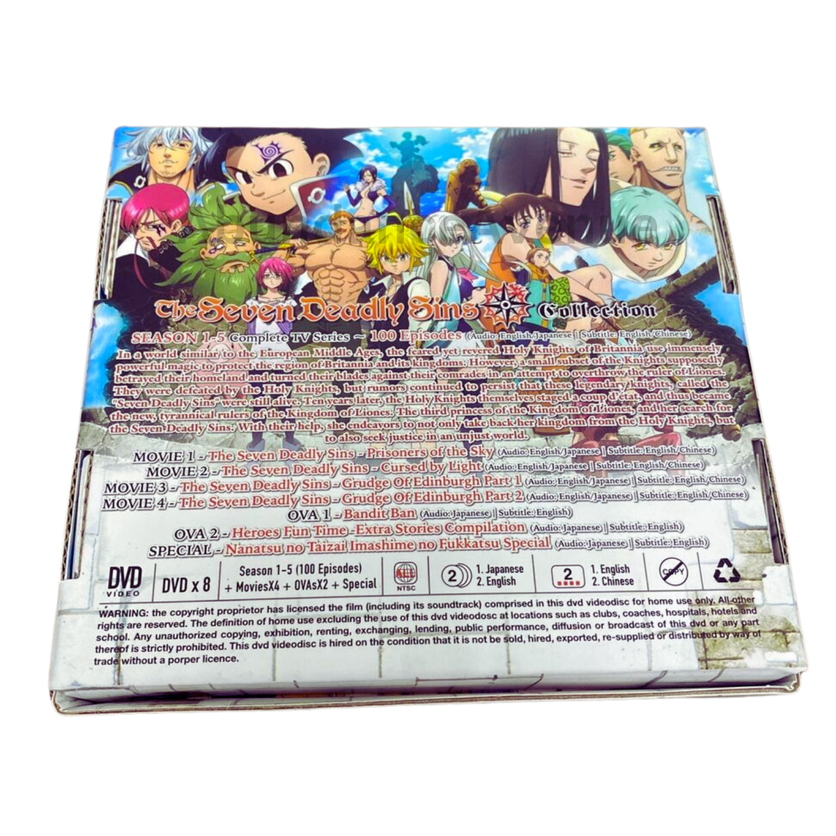 THE SEVEN DEADLY SINS (SEASON 1-5) - DVD (100 EPS+4 MOVIE) ENG
