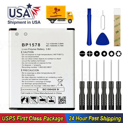 For Verizon Kazuna eTalk 4G LTE KAZ-F019PP Replacement BP1578 Battery Tool