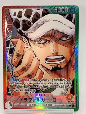 One Piece Card Game Trafalgar Law OP01-002 L Parallel Japan