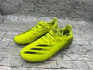 academy ultra boost 20