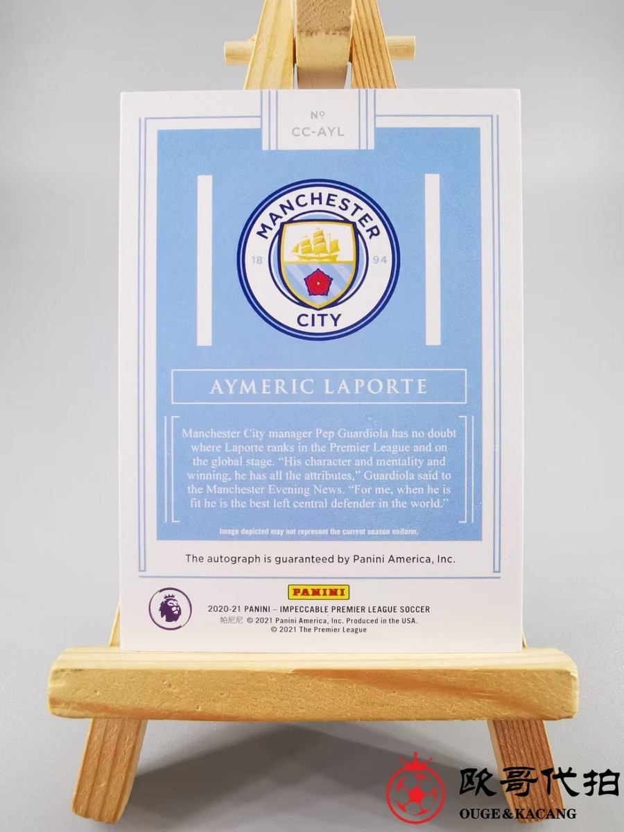 2020-21 Panini Impeccable Manchester City Aymeric Laporte emerald 