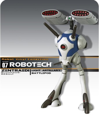 Robotech：Battlecry【中古美品・NGC日本版】 Robotech：Battlecry【中古美品・NGC日本版】 Robotech