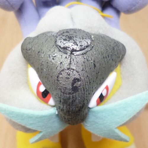 Oficial Pokemon Banpresto 2000 - Raikou OVNI Peluche Juguete Suave Japón Importación 6" - Imagen 9 de 9