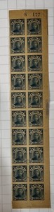 ROC TAIWAN 1940 Dr Sun Yet Shin 20pcs Strips MNH