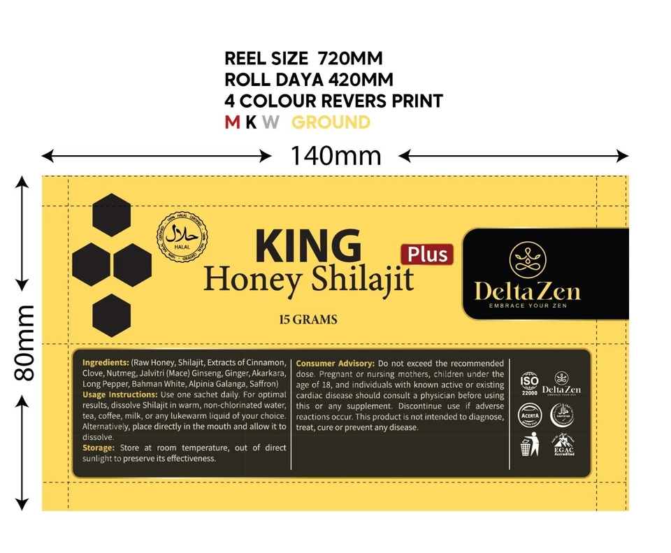 有机巴基斯坦Shilajit蜂蜜15包免疫和睾酮增强 — 第 4/4 张图片