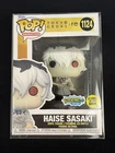 NEW FUNKO POP ANIMATION 1124 TOKYO GHOUL :RE HAISE SASAKI GLOW GITD W/ PROTECTOR
