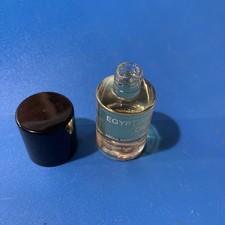 Abdul Kareem Egyptian Musk Perfume Oil 0.5oz ...