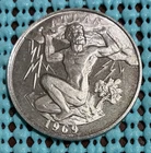 1974 Krewe of ATLAS / Mask for Mardi Gras  .999 FINE SILVER Mardi Gras Doubloon