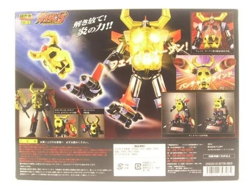 Juguete Superaleación Gaiking LEGEND OF DAIKU-MARYU genuino de JAPÓN #gn3 Foto 2 de 3