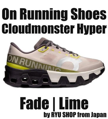 On Running Shoes Cloudmonster Hyper 3ME10134323 Fade | Lime