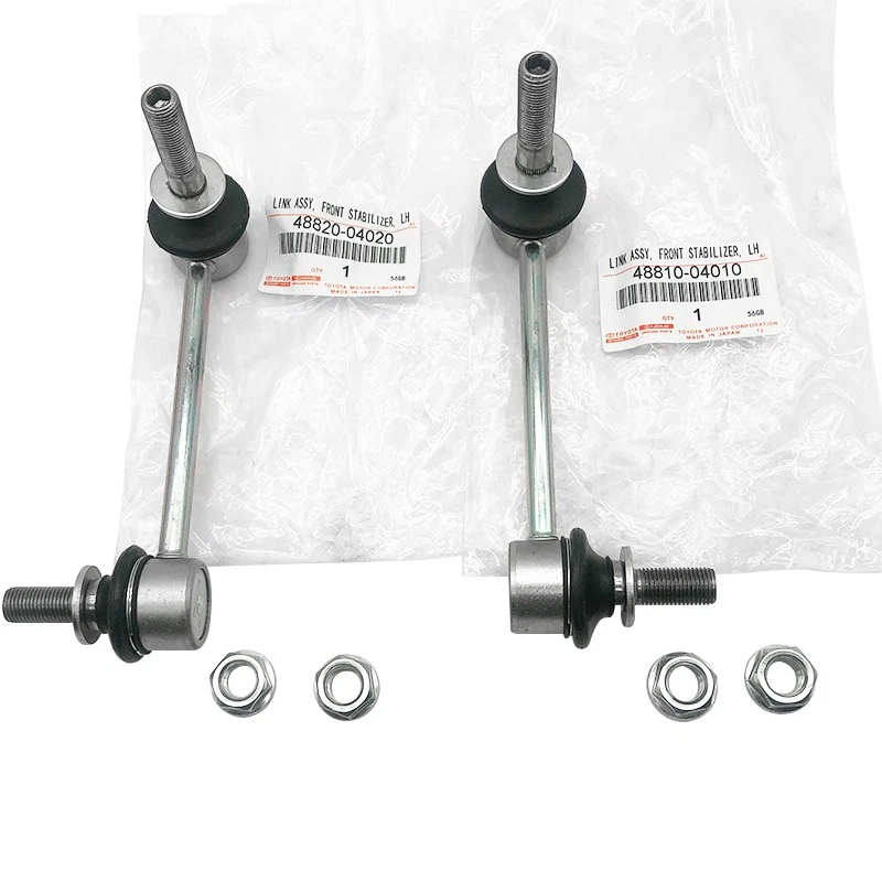 Toyota Genuine Tacoma 2005-2020 Front Stabilizer Sway Bar Link Left Right Pair - Изображение 3 из 4