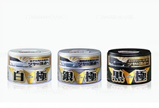 (US) NEW SOFT99 Kiwami Extreme Gloss Carnauba Paste Fusso [Black, White, Silver]