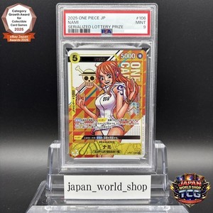Japan World Shop TCG | eBay Stores
