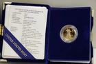 1993 Proof Gold Eagle 1/4 oz $10 Nice Coin w/ Box/COA