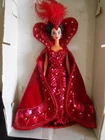 Queen of Hearts Bob Mackie Vintage Barbie Doll 1994 Mattel Collectible