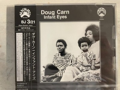 Doug Carn   Infant Eyes - CD 