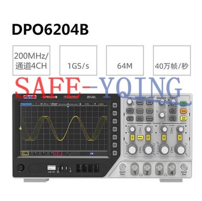 Hantek DPO6204B 200MHz 4-Channel Multifunctional Oscilloscope 1GSa/s Sampling