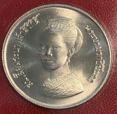 1980 Thailand Coins for sale | eBay