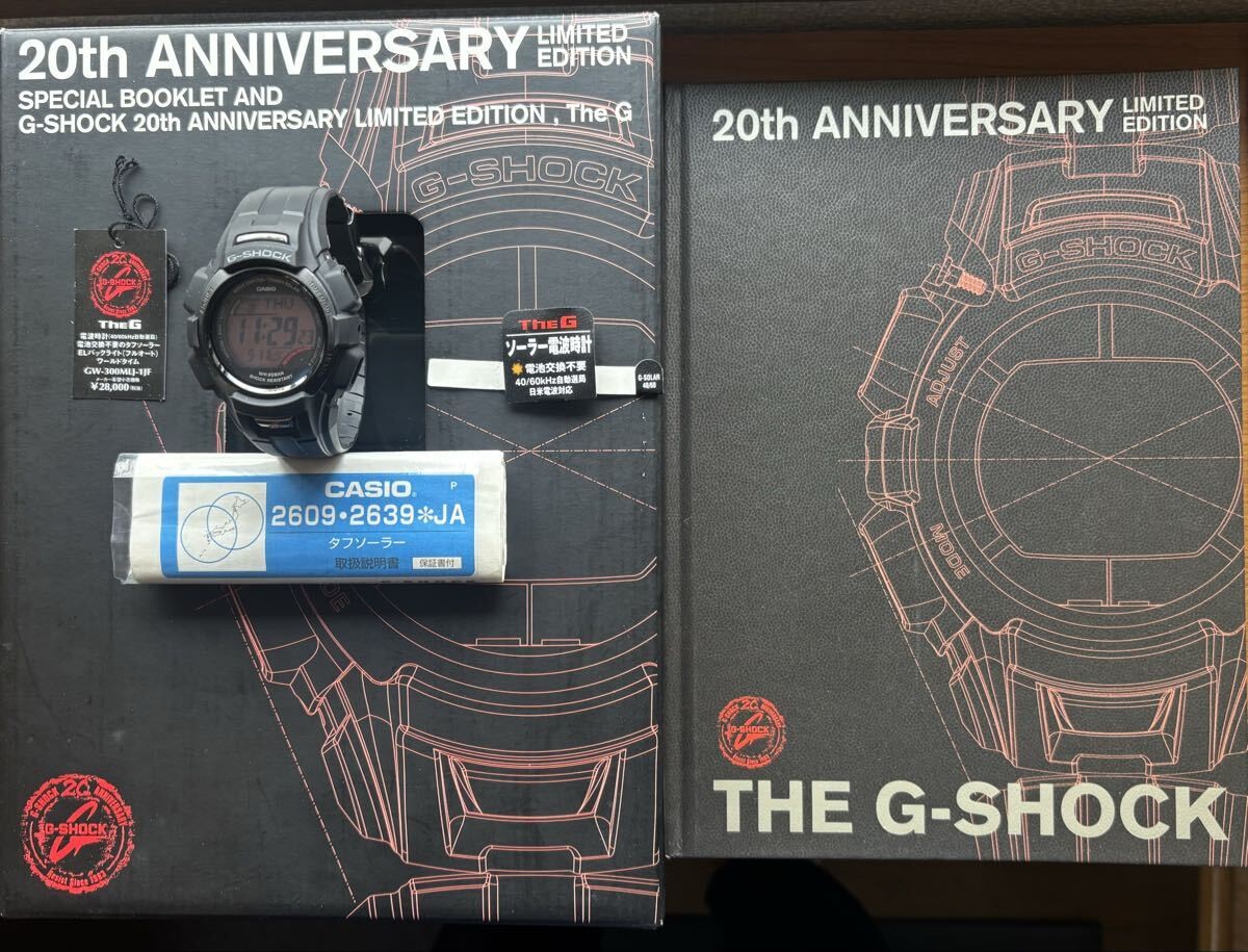 CASIO G-SHOCK GW-300MLJ-1JF 20周年記念限定 カシオ G-SHOCK GW-300MLJ-1JF 20周年記念限定モデル