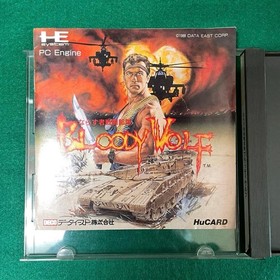 PC Engine Rogue Combat it Bloody Wolf Japan Region