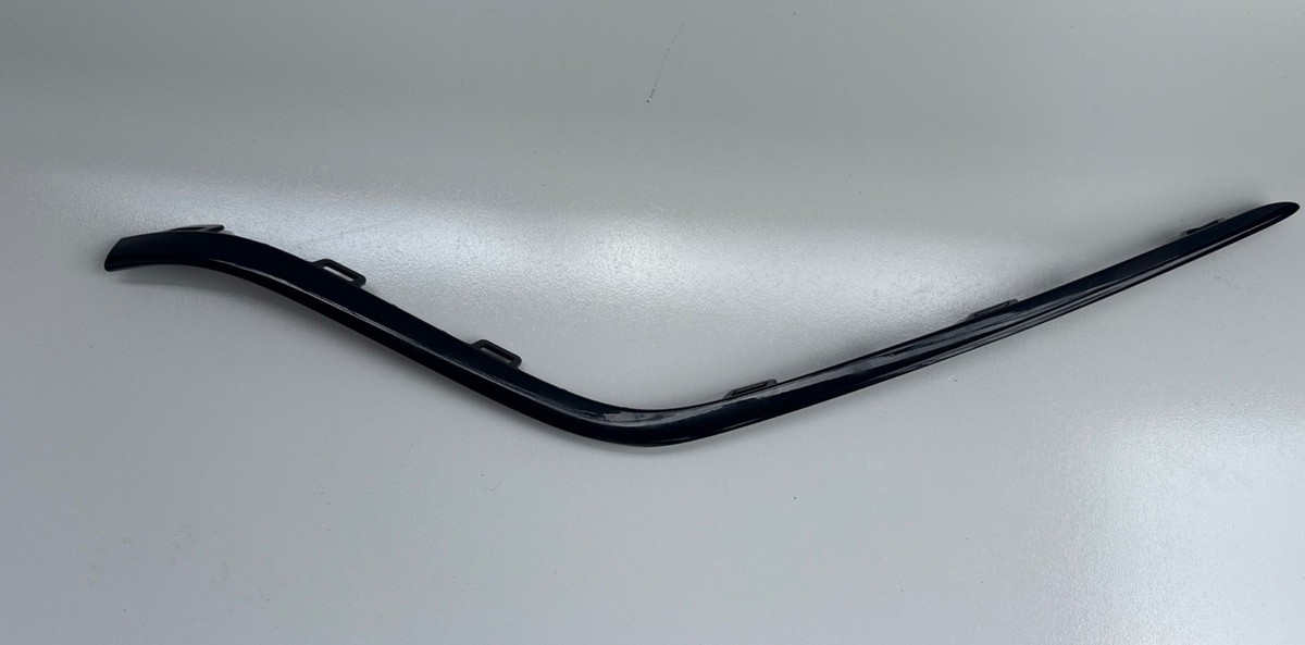 Mercedes-Benz GLS X167 radiator grille trim front left A1678851911