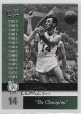 2008-09 Upper Deck Boston Celtics Dynasty Bob Cousy #BOS-7 HOF 7iu