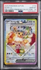 2025 POKEMON SVP EN-SV BLACK STAR PROMO #174 EEVEE EX PSA 10