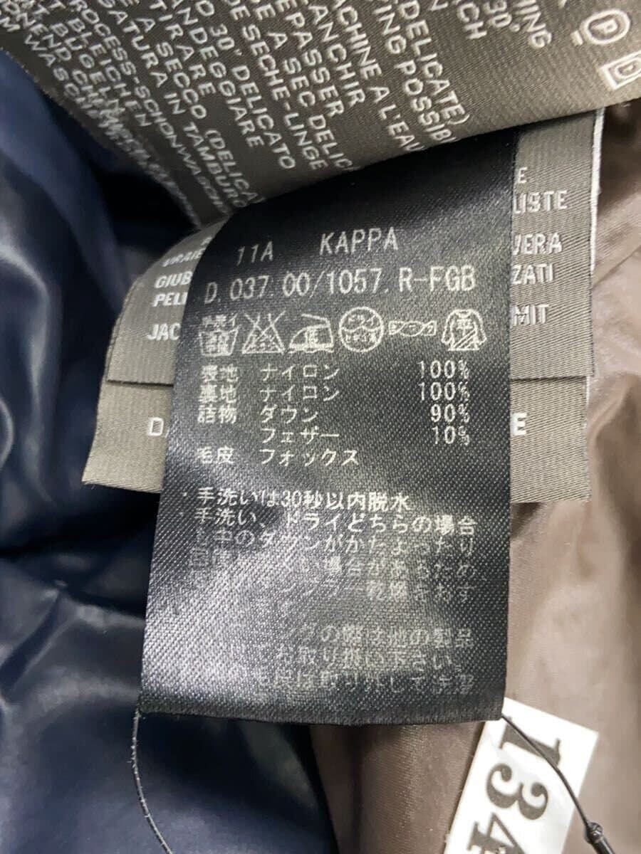 ALTRA DUVETICA ALTRO CAPPOTTO 36 NYLON Navy