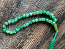 Natural Green Snowflake Agate Aqeeq Tasbih Tasbeeh Prayer Beads Misbaha 10mm