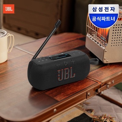 JBL TUNER3 Tragbarer Kabelloser Bluetooth Lautsprecher FM Radio Schwarz