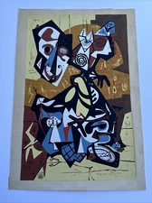 MID CENTURY SERIGRAPH ABSTRACT CUBISM MYSTERY ARTIST ARTIST EXPRESSIONIST CUBIST