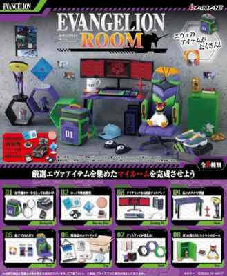 EVANGELION ROOM Re-ment Complete Set (8 Items) - New Sealed BOX SET
