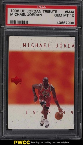 1996 Upper Deck Basketball MJ Visions Michael Jordan #MJ4