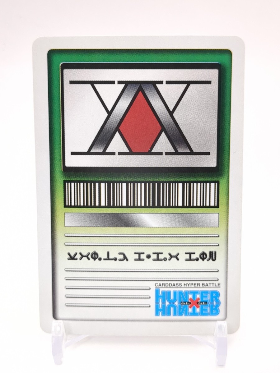 HUNTER×HUNTER カードダスNo.94、95 9-piece back puzzle set HUNTER×HUNTER Carddass Masters 1st edition