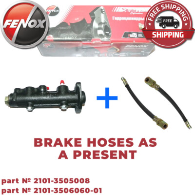 LADA 2101-3505008 BRAKE MASTER CYLINDER 1200-1700cc | CILINDRO MAESTRO DEL FRENO