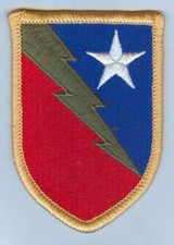 NEW ISSUE SSI:  136th MANEUVER ENHANCEMENT BRIGADE (MEB) ... A GREAT PATCH!