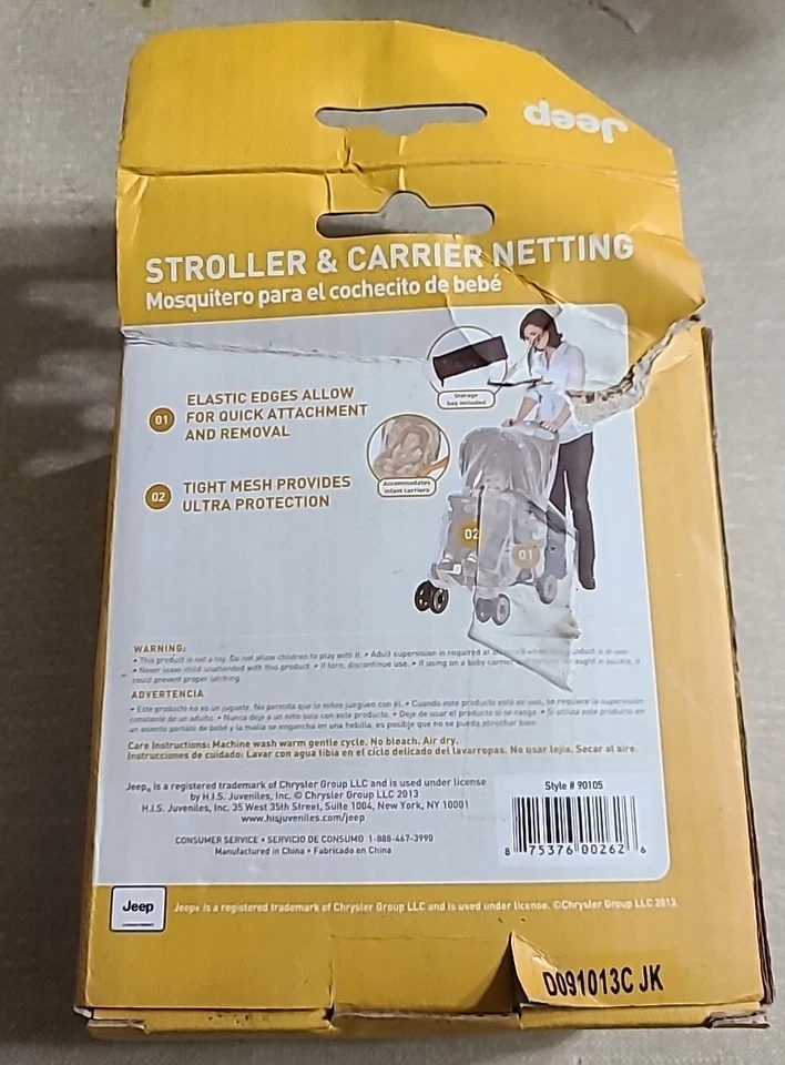 婴儿推车和背带网婴儿保护白色网蚊帐 - 全新 — 第 3/4 张图片