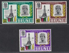 Brunei Sultan - Oil Minister Set - Oil Rig Scott #153 - 155 Mint NH 1969 Complet