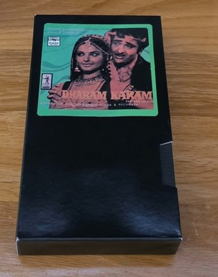 Dharam Karam Esquire   Bollywood VHS Tape NTSC