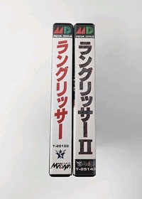 LANGRISSER I & II SEGA MEGA DRIVE JAPAN COMPLETE IN BOX W/ REGISTRATION