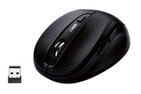 Silvercrest Funk Maus Wireless Mit Usb Nano EmpfäNger 2,4 Ghz - Schwarz
