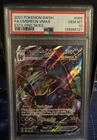 2021 POKEMON SWORD & SHIELD EVOLVING SKIES #095 FULL ART/UMBREON VMAX PSA 10