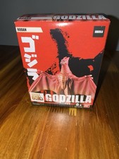 Bandai Godzilla 65TH Anniversary Rodan 3.5" Figure Wave 1 New
