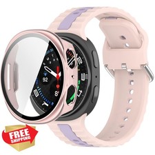 Samsung Galaxy Watch 8 40/44mm Sport Strap with Shock Case