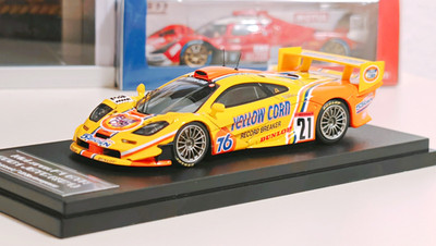 HPI Racing McLaren F1 GTR #21 2001 JGTC 1:43 mit OVP